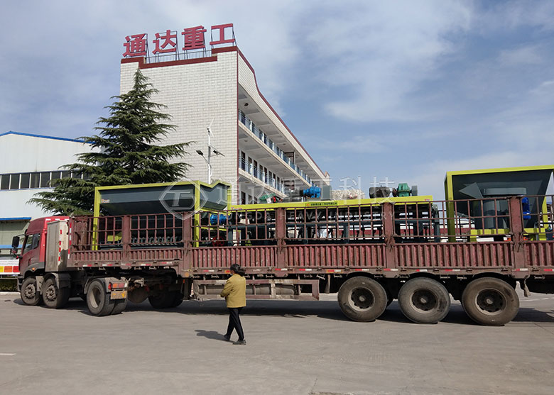 沈陽腐殖酸有機肥生產線 沈陽腐殖酸有機肥生產線
