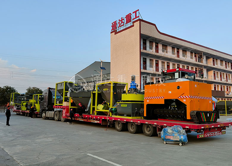 年產五萬噸有機肥生產線發(fā)貨現(xiàn)場 年產五萬噸有機肥生產線發(fā)貨現(xiàn)場